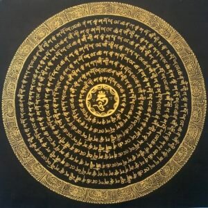 Mantra Mandala