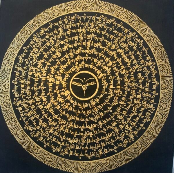 Mantra Mandala