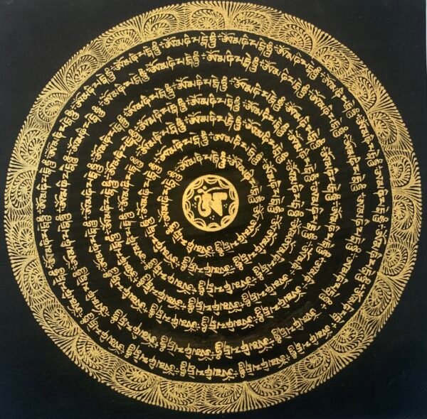 Mantra Mandala