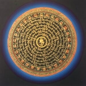 Mantra Mandala