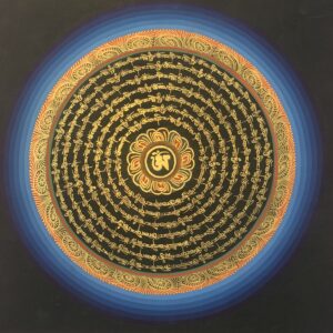 Mantra Mandala Thangka