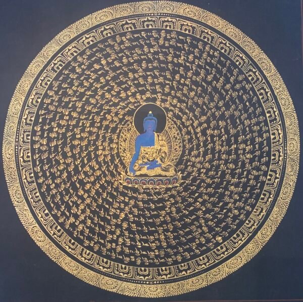 Mantra Mandala